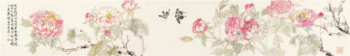 花蝶图 绘画 横卷  纸本