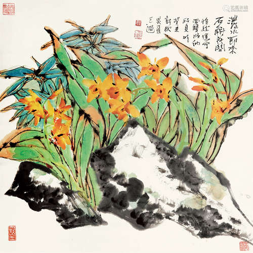 花卉 绘画 镜片  纸本