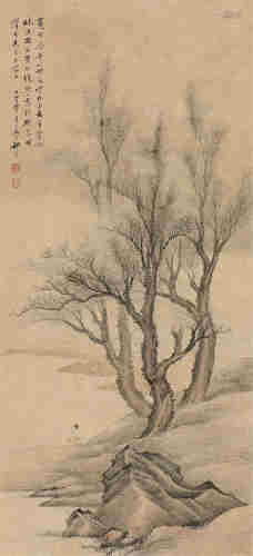 祁崑丁卯（1927年）作 寒林觅句 镜心 设色纸本