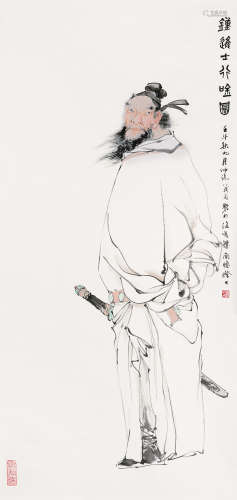王茂飞壬午（2002年）作 行吟图 立轴 设色纸本