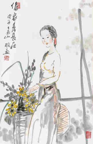 吴山明戊子（2008年）作 傣家姑娘 立轴 设色纸本