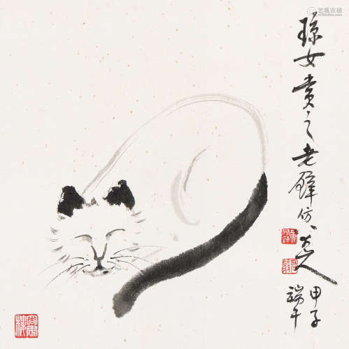 黄君璧甲子（1984年）作 猫 镜心 水墨纸本