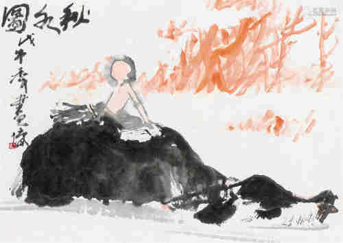 林墉戊午（1978年）作 秋水图 镜框 设色纸本