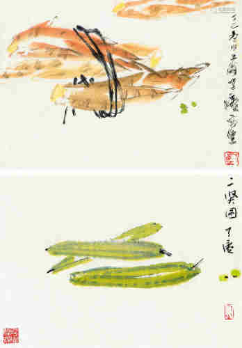 了庐丁巳（1977年）作 蔬菓 （两幅） 镜心 设色纸本