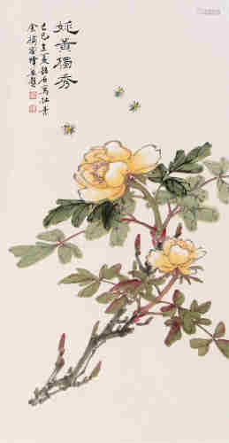 张韶石罗冠樵己巳（1989年）作 牡丹蜜蜂 镜心 设色纸本