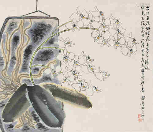 郭雪湖壬寅（1962年）作 蝴蝶兰 立轴 设色纸本