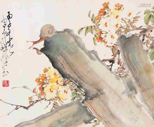 赵少昂丙子（1996年）作 花石蜗牛 镜心 设色纸本