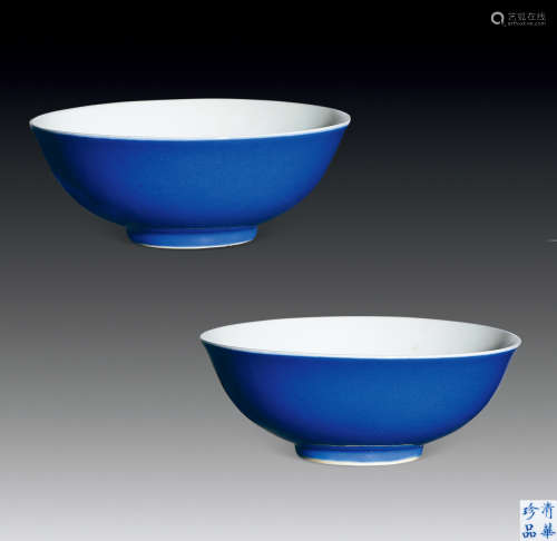 --清 蓝釉碗 （一对）