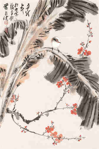 贾广健2011年作 芭蕉小鸟 镜片 设色纸本