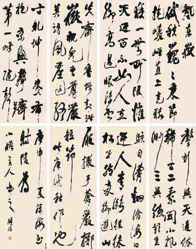 邓石如庚戌（1790）年作 草书 八屏 立轴 水墨纸本