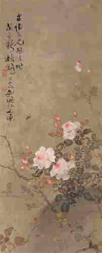 高剑父戊子（1948）年作 花卉 立轴 设色绢本