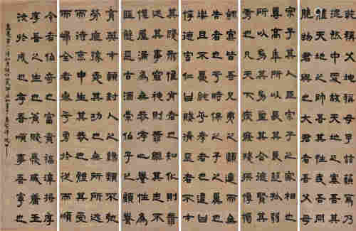 邓石如嘉庆辛卯（1771）年作 隶书 六屏 镜片 水墨纸本