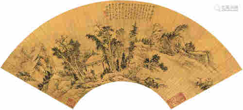 钱杜道光壬午年（1882）年作 山水 扇面 水墨纸本