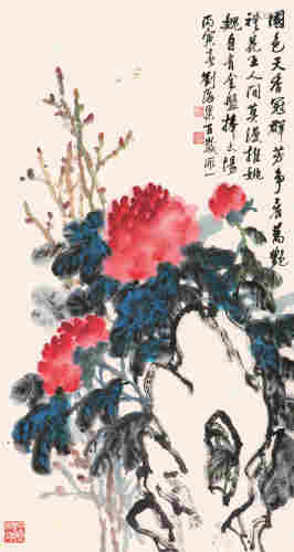刘海粟丙寅（1986）年作 国色天香 立轴 设色纸本