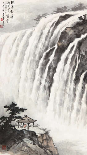 黄君璧 1979年作 松亭观瀑 镜片
