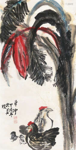 陈卓坤 1994年作 芭蕉小鸡 立轴