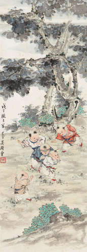 吴光宇 1948年作 童趣 镜片