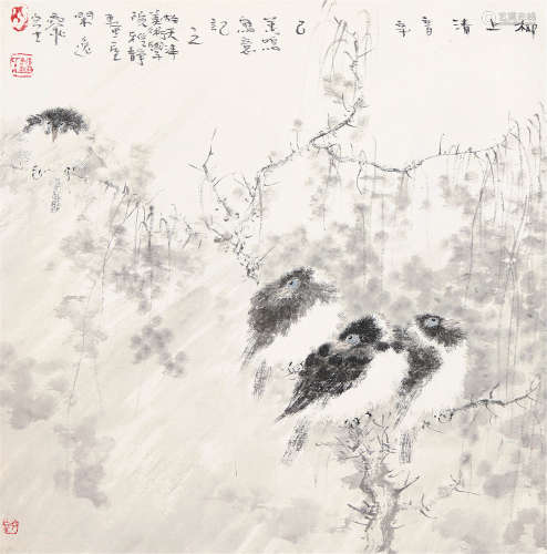刘万鸣 2001年作 柳上清音 镜片