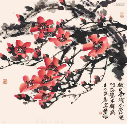 林丰俗辛巳（2001）年作 红棉高 镜片 设色纸本