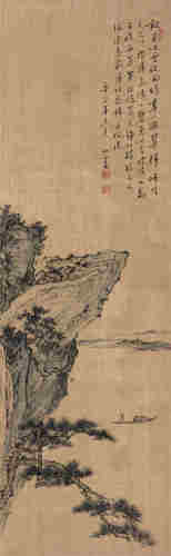 溥儒辛丑（1961）年作 游棹图 立轴 设色绢本