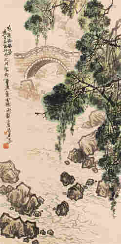 冯建吴辛酉（1981）年作 白龙桥风景 镜片 设色纸本