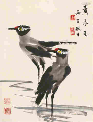 黄永玉丙子（1996）年作 水鸟 镜片 设色纸本