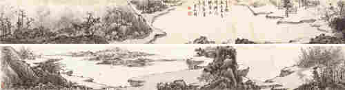 吴佰如壬子（1972）年作 山水 手卷 设色纸本