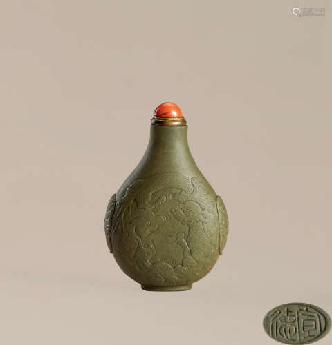 清中期 端石雕双龙纹鼻烟壶