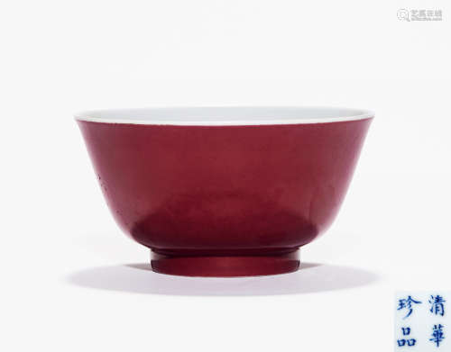 清晚期 胭脂水釉碗