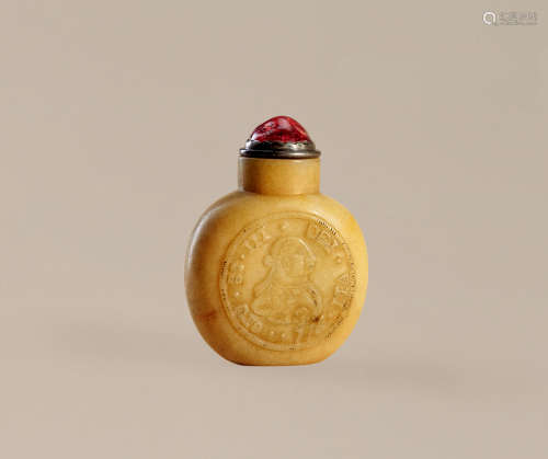 清中期 寿山石雕钱币纹鼻烟壶