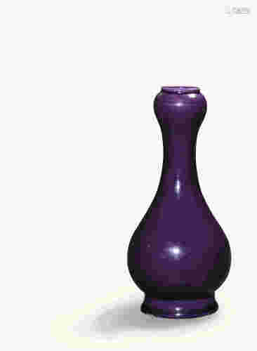 清初 17世纪 茄皮紫釉蒜头瓶