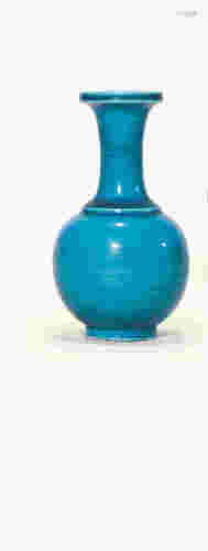 清 18世纪 孔雀蓝釉弦纹盘口小瓶