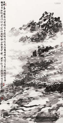 丁杰 山水