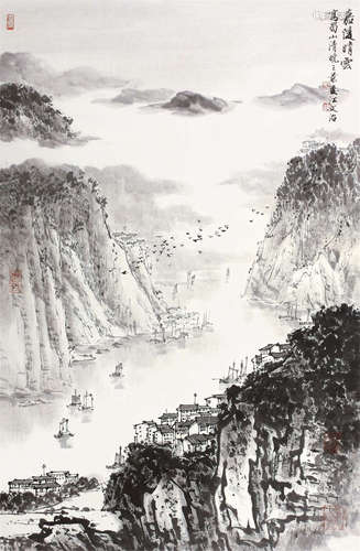 宋文治 嘉陵胜景