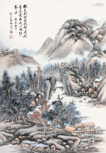 王同渝 山水