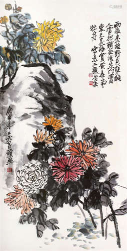 吴昌硕 菊花