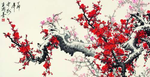 王成喜 丁卯（1987年）作 红梅 横幅 纸本