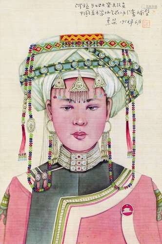 庞熏琹 1958年作 阿拉乡妃女突击队员 镜心 绢本