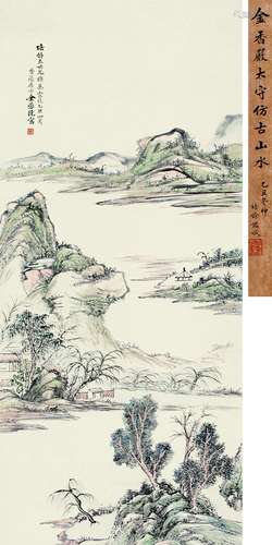 金蓉镜 乙丑（1925年）作 山水 立轴 纸本