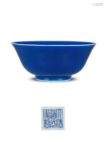 清道光 霁蓝釉碗