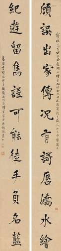 任堇 壬子（1912）年作  行书十二联 对联 纸本