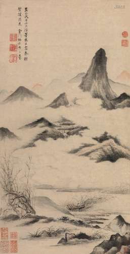 方方壶 戊子（1348）年作 云山归棹 镜框 水墨纸本