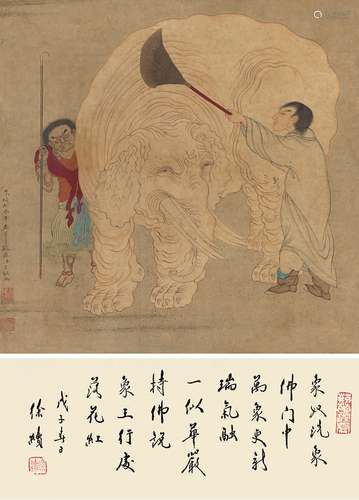 苏霖 癸未（1643）年作 万象更新图 立轴 设色纸本