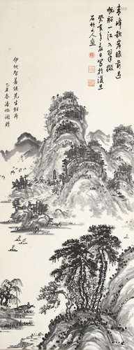 陈家灼 山水