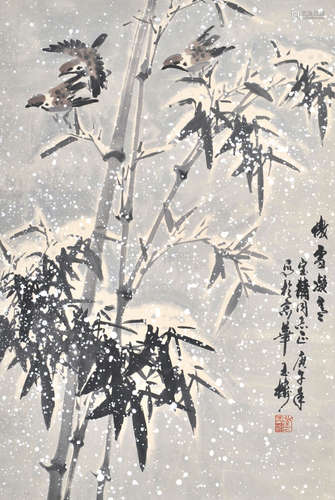 刘玉楼 傲雪凝寒