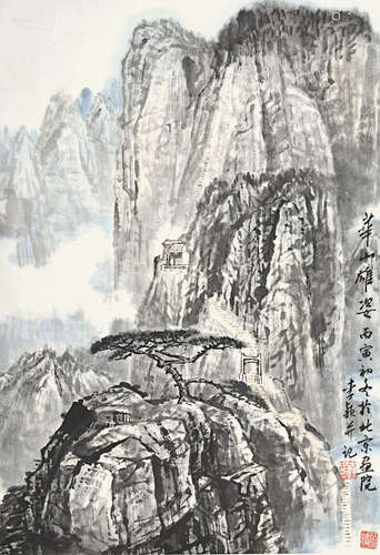 李颖 华山雄姿