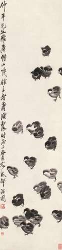 齐白石 丙子（1936）年作 雏鸡图 立轴 水墨纸本