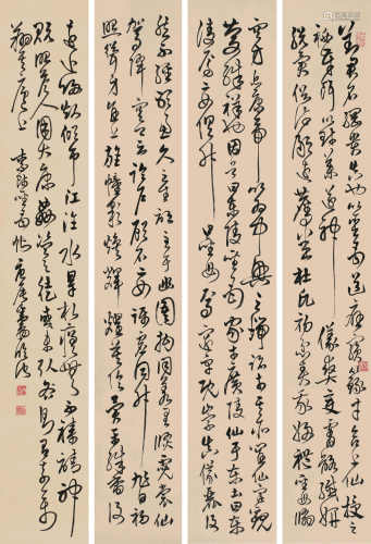 邓散木 庚辰（1940）年作 草书圣母帖 立轴 四屏 纸本