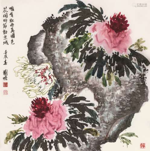刘蟾壬辰（2012）年作 牡丹花开 立轴 设色纸本