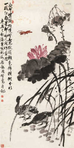 刘海粟 展龙等庚辰（1940）年作 荷塘野凫 立轴 设色纸本